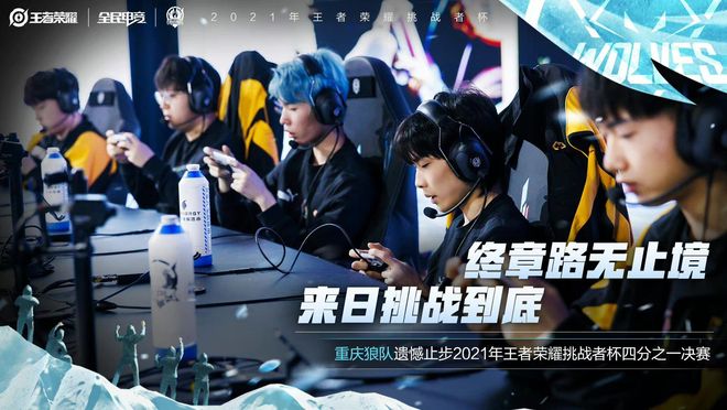 巴萨此举背 巴萨此举背