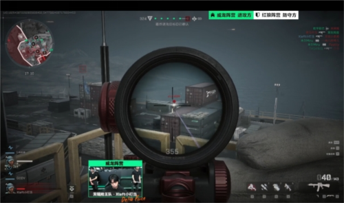 国米更强调 国米更强调