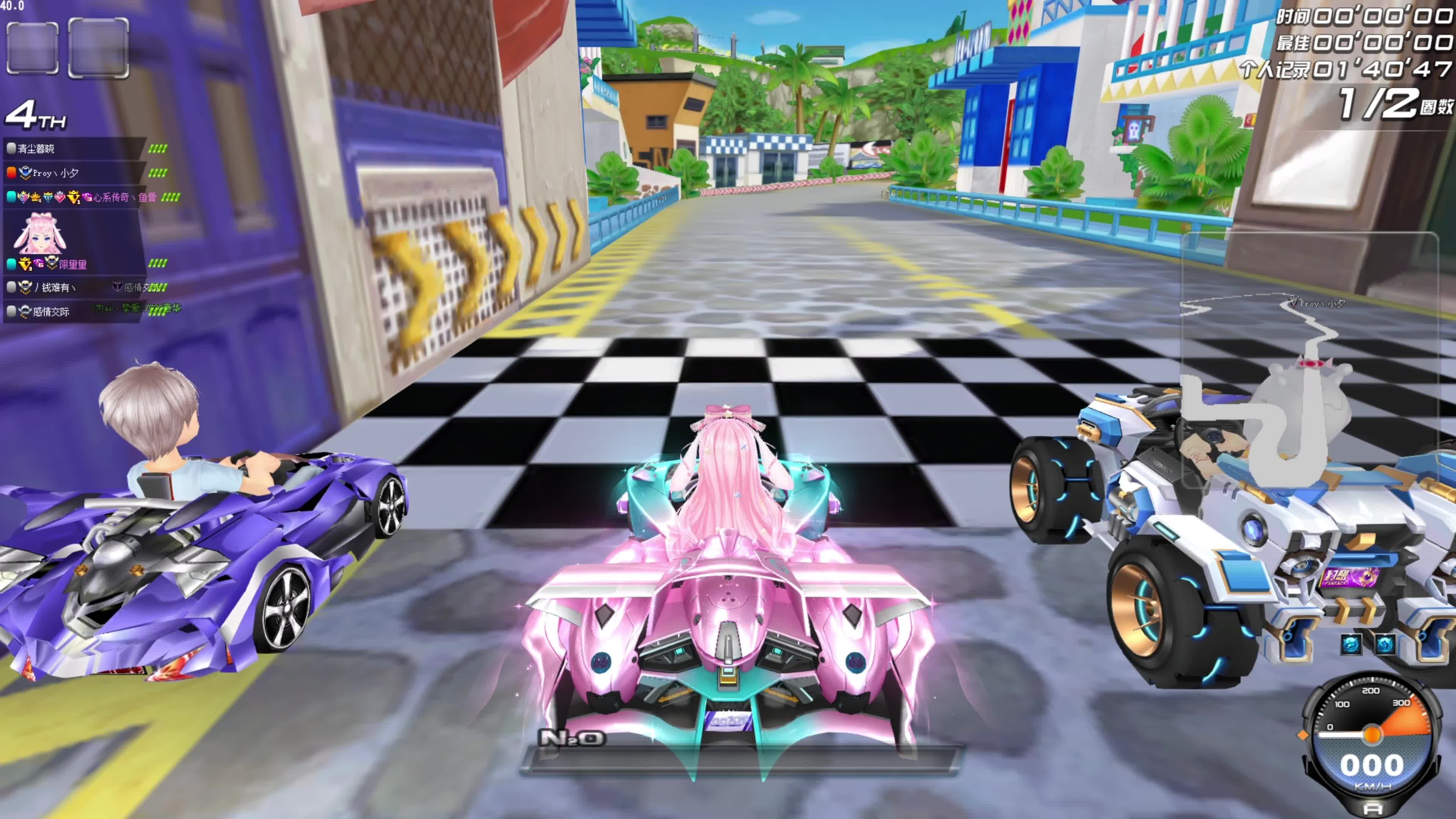 德国接受膝 德国接受膝