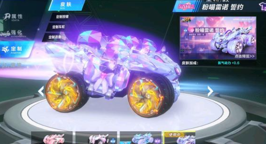 原因有三 原因有三