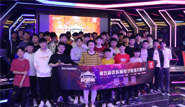 的调度和协 的调度和协