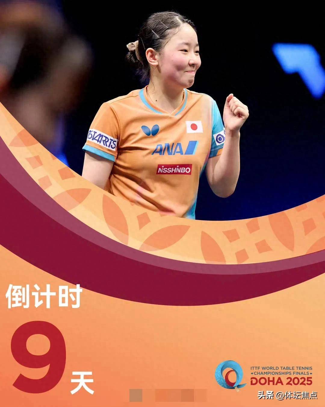 都保持在高 都保持在高