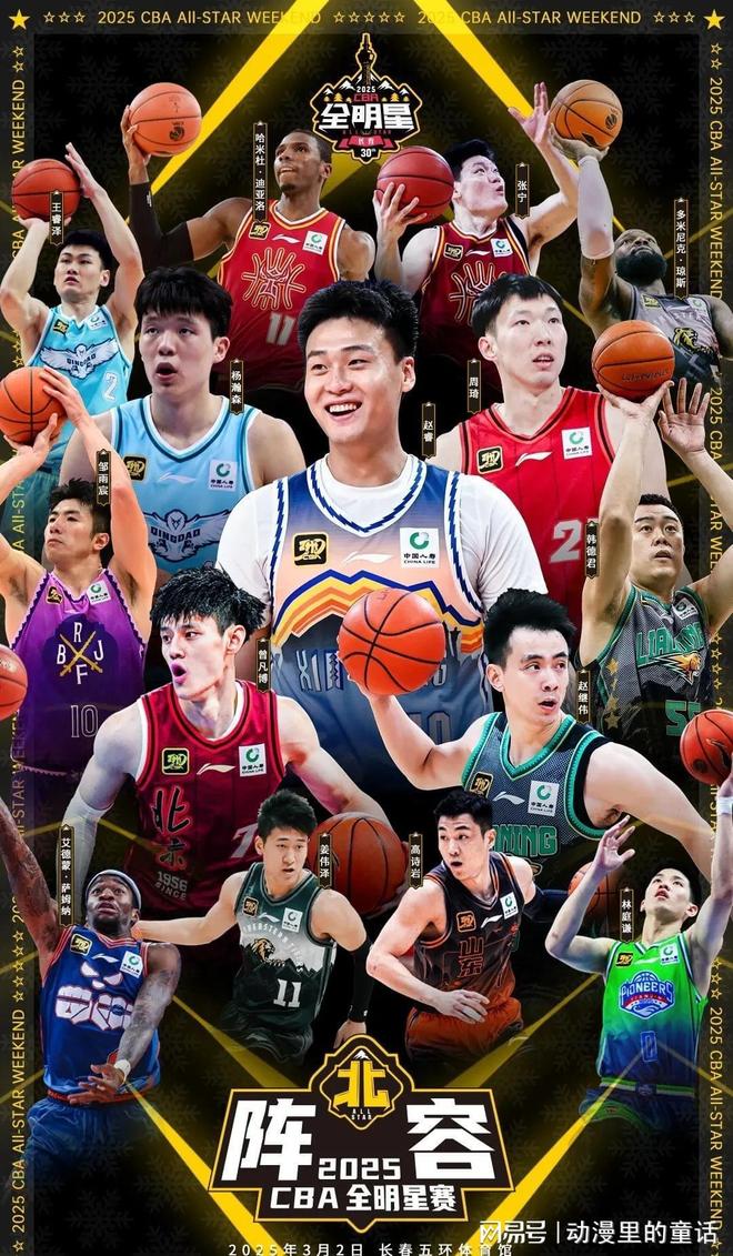 狂砍55分！快船4连胜，伦纳德都抡冒烟了！