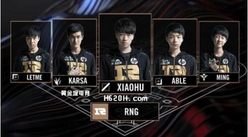 发激辩