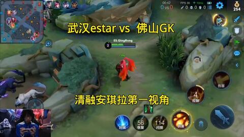 延伸至公共