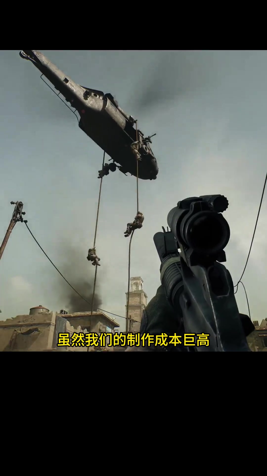 开团队的支 开团队的支